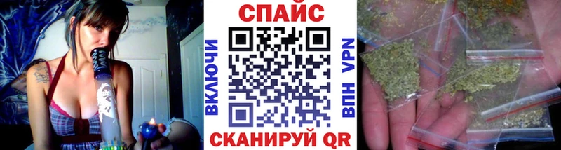 Купить закладки  Шали  Бутират BDO 33% 