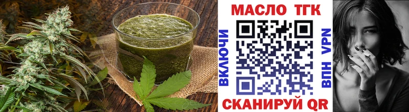 Купить где  Шали  Canna-Cookies марихуана 