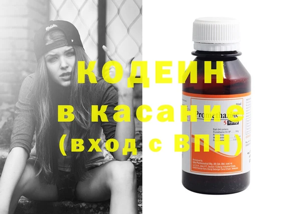 не бодяженный Бородино