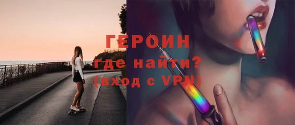 крисы Бугульма