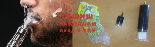 не бодяженный Бородино