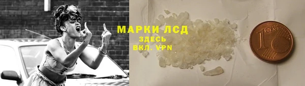 не бодяженный Бородино