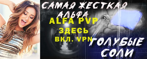 не бодяженный Бородино