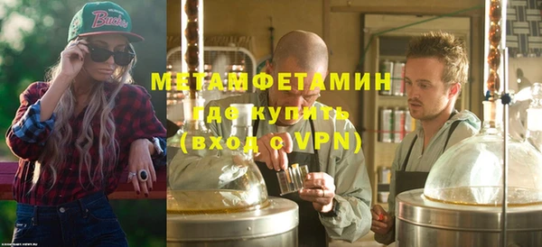 не бодяженный Бородино