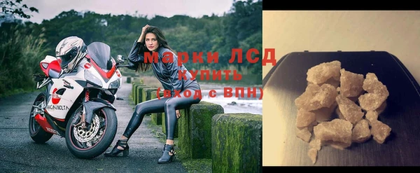 не бодяженный Бородино