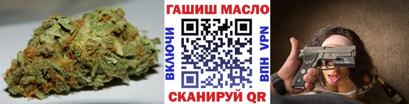Купить где  Шали  Дистиллят ТГК жижа 